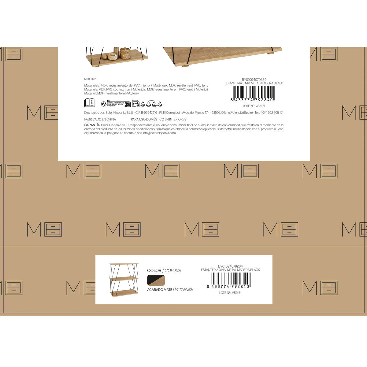 V3H97388E536D1D70529C8BD10F67B8BB91R7558385P5